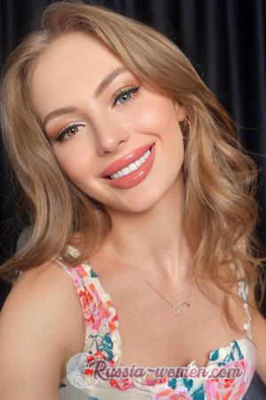 226284 - Tetiana Age: 30 - Ukraine