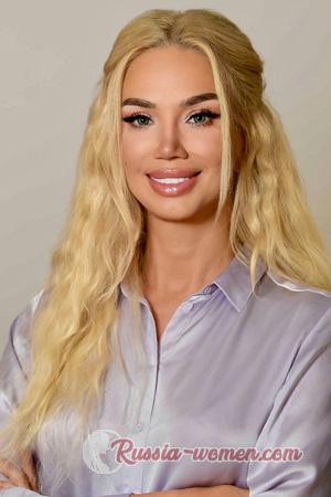 226306 - Nataliia Age: 46 - Ukraine