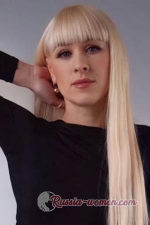 226313 - Yuliia Age: 40 - Ukraine