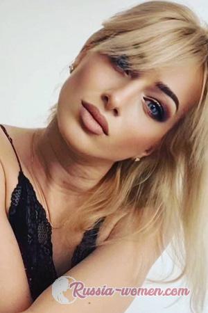 226360 - Olha Age: 39 - Ukraine