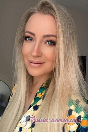 226382 - Liliia Age: 50 - Ukraine