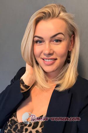 226480 - Olga Age: 44 - Ukraine