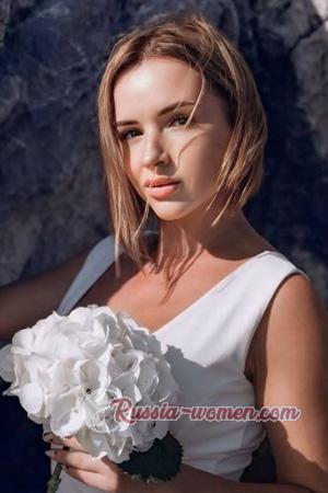 226584 - Hanna Age: 41 - Ukraine