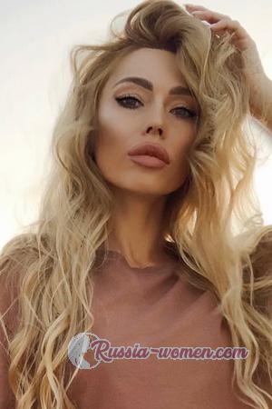 226585 - Iryna Age: 39 - Ukraine