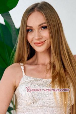 226597 - Tatiana Age: 39 - Ukraine