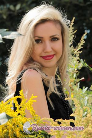 226664 - Tetiana Age: 43 - Ukraine