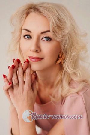 226684 - Lidiia Age: 44 - Ukraine