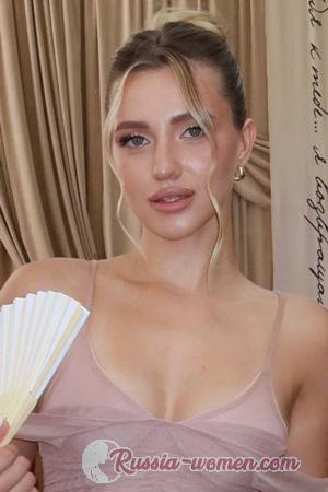 226771 - Dana Age: 24 - Ukraine