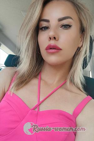 226785 - Alona Age: 40 - Ukraine