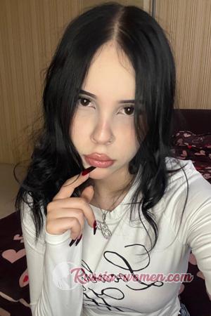 226791 - Polina Age: 18 - Ukraine