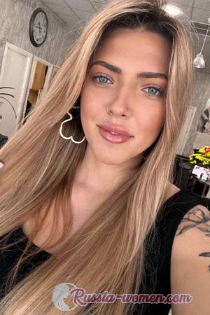 226946 - Kateryna Age: 29 - Ukraine