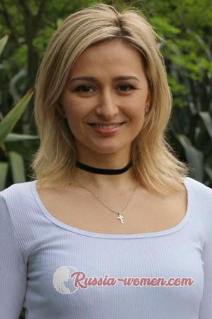 226966 - Nataliia Age: 41 - Ukraine