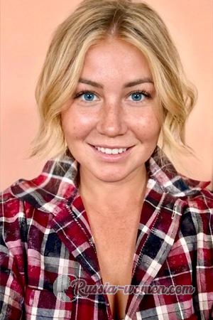 226967 - Anna Age: 41 - Ukraine