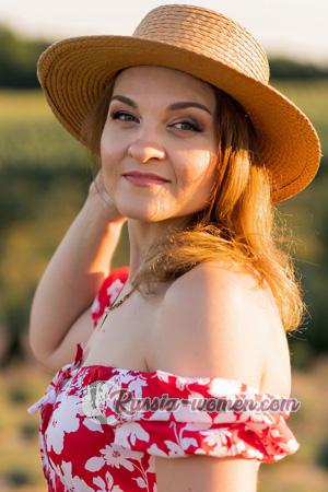 226971 - Olena Age: 42 - Ukraine