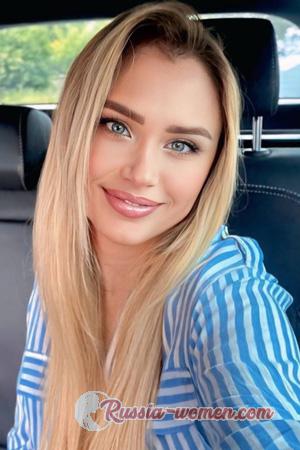 227036 - Halyna Age: 44 - Ukraine