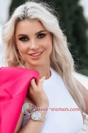 227085 - Olena Age: 38 - Ukraine