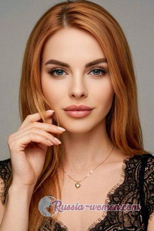227400 - Olha Age: 34 - Ukraine