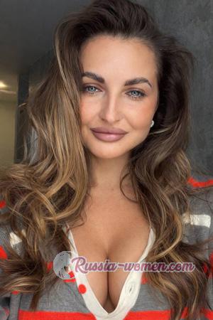 227420 - Kateryna Age: 38 - Ukraine