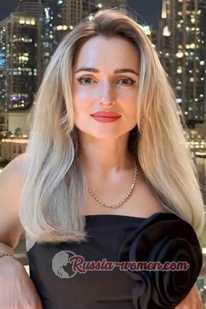 227482 - Tetiana Age: 45 - Ukraine