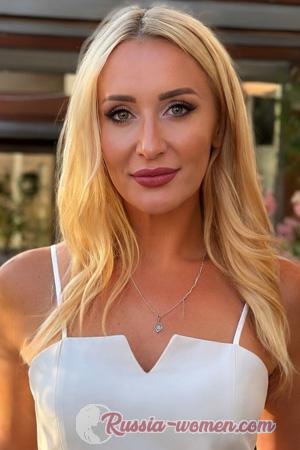 227942 - Olena Age: 43 - Ukraine