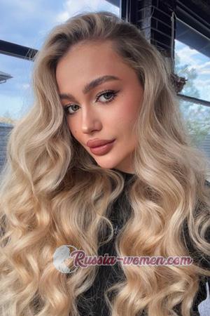 228043 - Iryna Age: 21 - Ukraine