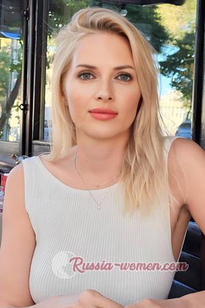 228060 - Irina Age: 42 - Ukraine