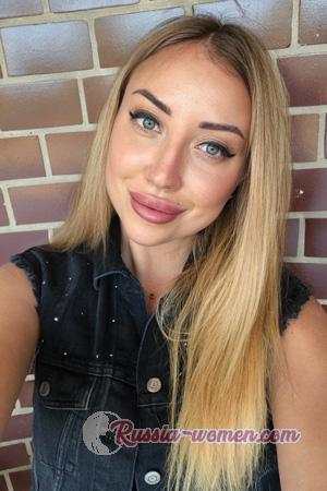 228251 - Olena Age: 32 - Ukraine