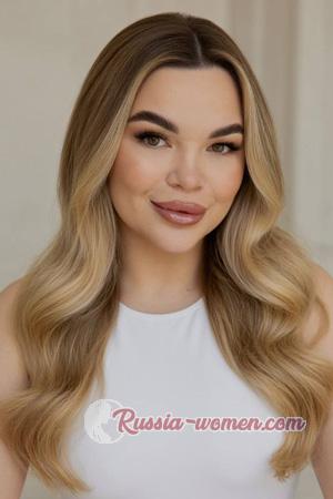 228257 - Kateryna Age: 24 - Ukraine