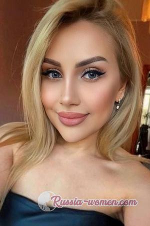 228259 - Roza Age: 35 - Ukraine