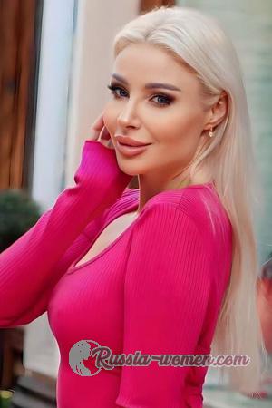 228266 - Iryna Age: 47 - Ukraine