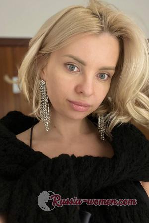 228267 - Victoria Age: 35 - Ukraine