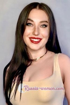 228272 - Anastasia Age: 28 - Ukraine