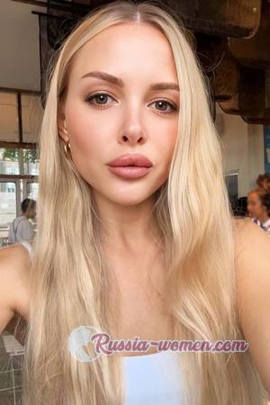 228432 - Anastasiia Age: 32 - Ukraine