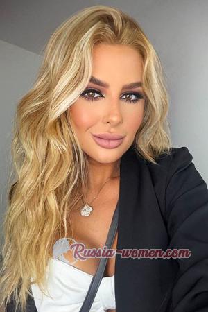 228567 - Raissa Age: 38 - Brazil