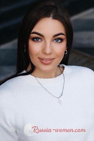 228686 - Oleksandra Age: 27 - Ukraine