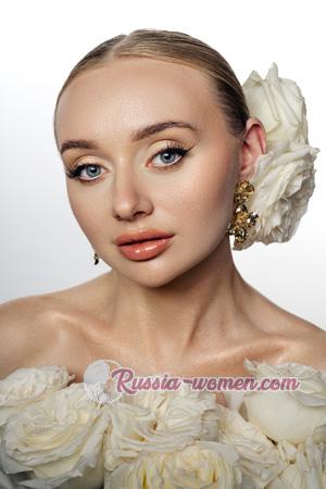 228946 - Marharyta Age: 30 - Ukraine