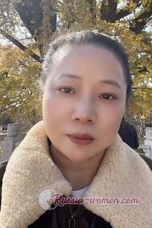 229201 - Joanna Age: 51 - China