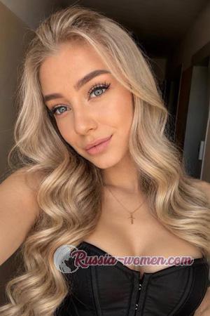 229381 - Olha Age: 22 - Ukraine