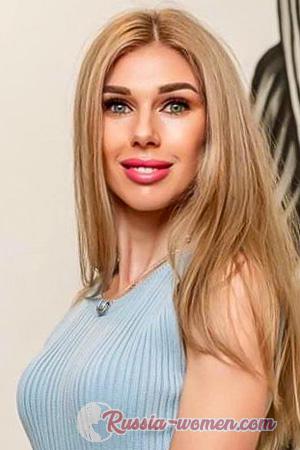 229447 - Svitlana Age: 44 - Ukraine