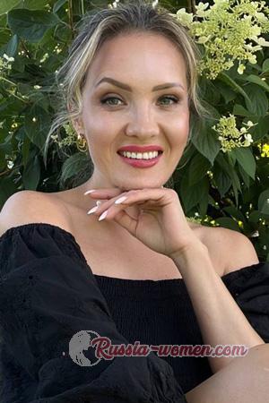 229459 - Aliona Age: 44 - Ukraine