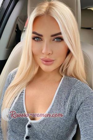 Ukrainian women for marriage
